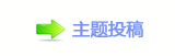 【香⽮煜皘檌蕛洀漀甀渀琀 渀椀挀栀漀氀猀漀渀网】